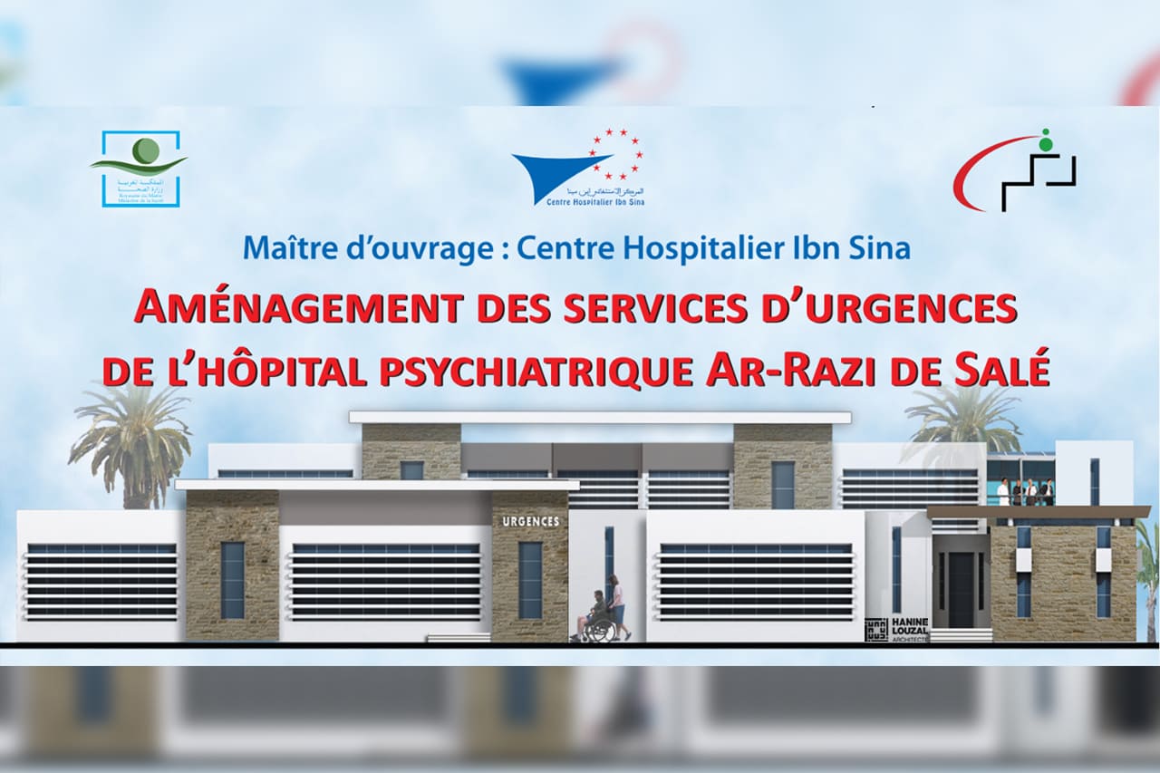 Hôpital Psychiatrique Errazi